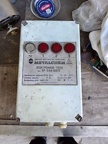 телефон флай 141 тв: Sovet döneminə aid elektron avadanlıqlar ün cıxazlar. Qiymət danışıq — 1
