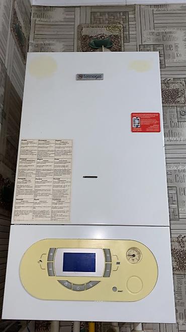 i̇sidicilər: Termogaz divar tipli qaz kombisi - İstilik və isti su üçün iki — 1