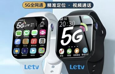 часы смарт детские купить: Умные часы Letv с поддержкой 5G - Связь: 5G/4G/3G, поддержка