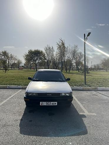 стартер королла: Toyota Corolla: 1991 г., 1.6 л, Механика, Бензин, Лифтбек — 4