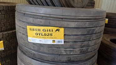 Шины: Шины Giti GTL919 размером 385/55R19.5 18PR предназначены для — 143