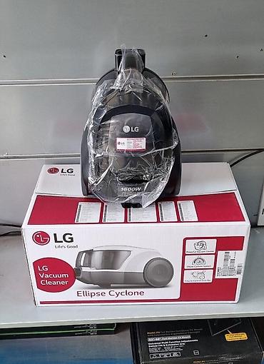 Tozsoran LG VC5316NNTS Brend: LG İstehsalçı ölkə: Vyetnam Məhsul lalafo.az -da Tozsoran LG VC5316NNTS Brend: LG İstehsalçı ölkə: Vyetnam Məhsul