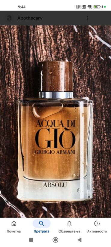 Parfemi: Parfemi testeri Sadržaj seta (prema prikazanim bočicama i etiketama) — 29