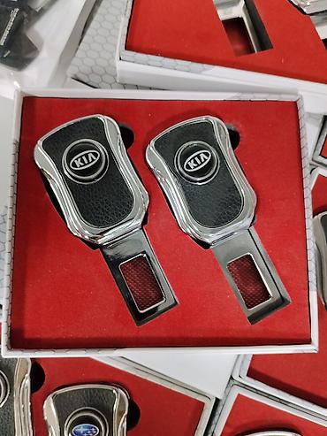 Аксессуар для автомобиля KIA — декоративные заглушки в пряжки ремней at lalafo.kg Аксессуар для автомобиля KIA — декоративные заглушки в пряжки ремней