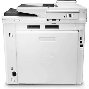 printer l850: "HP Color LaserJet Pro MFP M479fnw (W1A78A)" printerHP Color LaserJet — 4