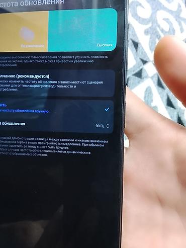 Redmi: Redmi, Redmi 13C, Б/у, 256 ГБ, цвет - Черный, 2 SIM — 8