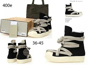 Patike: VRHUNSKE RICK OWENS PATIKE, MEGA HIT | Novo! ! ! ! ! Modeli patika — 8