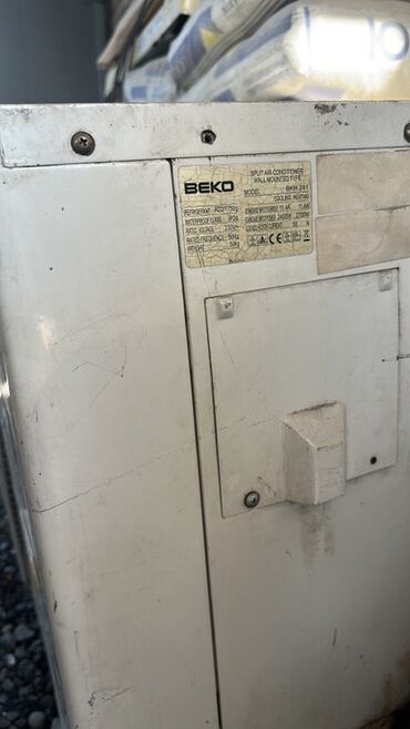 аренда кондиционера бишкек: Кондиционер Beko Охлаждение