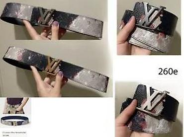 Kaiševi: L.VUITTON, EKSPLOZIVNI MODELI, 2025-26 | Vrhunski model muskog — 7