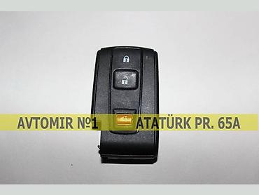 disk prius: PRIUS açar korpusu 🚙🚒 Ünvana və Bölgələrə ödənişli çatdırılma — 1