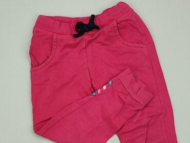 spodnie dresowe dla szczupłego chłopca: Spodnie dresowe, 3-4 lat, 104, stan - Zadowalający