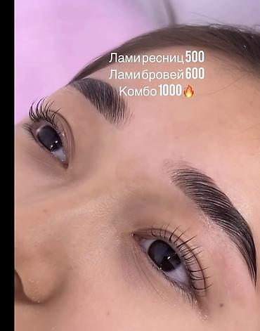 Ресницы, Классика, 2D, Голливуд, Консультация, С выездом на дом, Требуются модели