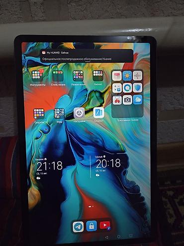 105 7 серия: Планшет HUAWEI MatePad SE 11" Основные характеристики: - Модель — 2