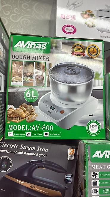 тесто мест: Тестомес AVInas AV-806 - Тип: стационарный миксер/тестомес - Объем — 1