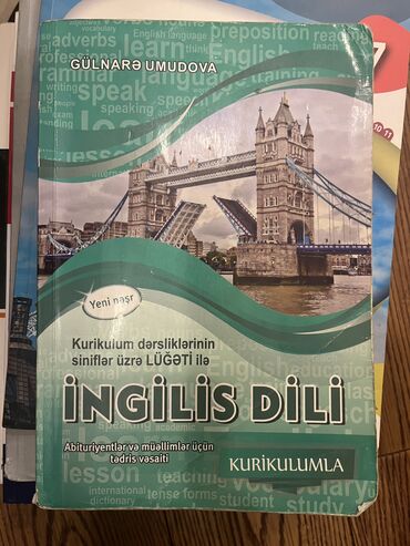 rus azeri luget kitabi: Lüğətlər