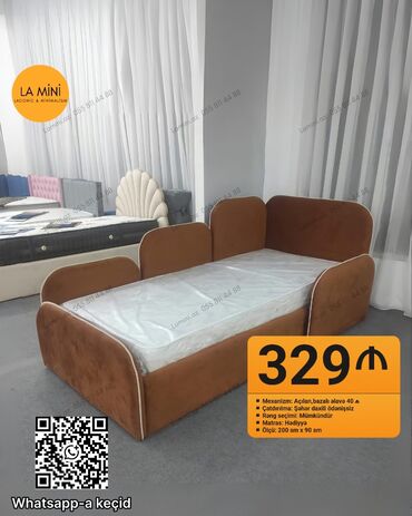Sifarişlə mətbəx mebeli: Oğlan və qız üçün, Çarpayı, Matras ilə