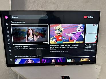 red mini a8 android: Срочно!! Телевизор YASIN E8000, 32" с пультом, все идеально работает — 4