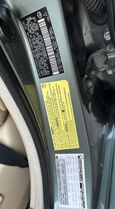 Lexus: Lexus ES: 2005 г., 3.3 л, Автомат, Бензин, Седан — 9