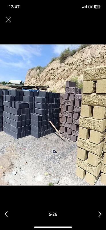 Шлакоблок: 🧱сапатуу пескоблок сатылат 📣📣📣 🟥⚫🟡баардык туру бар — 38