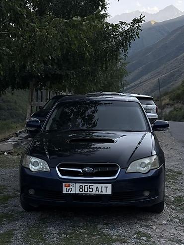 forester 2003: Subaru Legacy: 2003 г., 3 л, Автомат, Бензин, Седан — 1