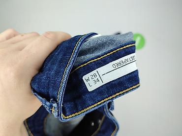 star jeans: Jeansy damskie, rozmiar S — 4