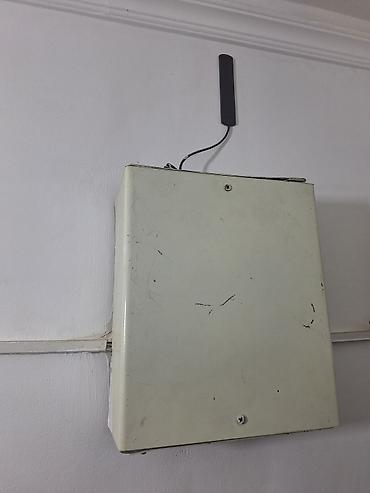 Техника и электроника: Охранная GSM-сигнализация с резервным питанием Комплект проводной — 1