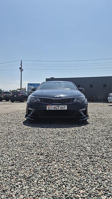 kaiyi e5: Kia K5: 2019 г., 2 л, Автомат, Бензин, Седан — 2