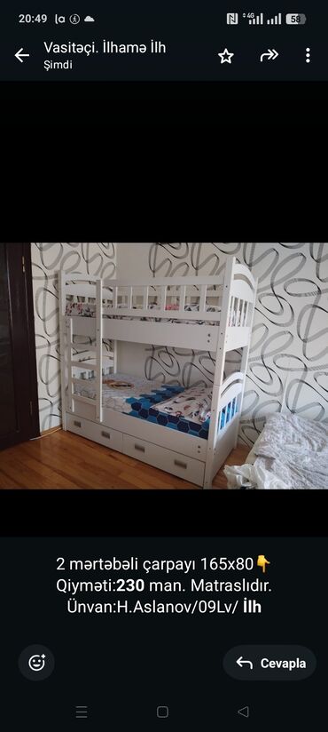 2 mərtəbəli çarpayı 165x80👇Qiyməti:*230* man. Matraslıdır