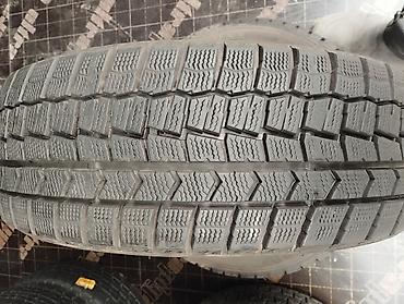 7500: Шины 195 / 55 / R 16, Зима, Б/у, Пара, Легковые, Япония, DUNLOP — 2