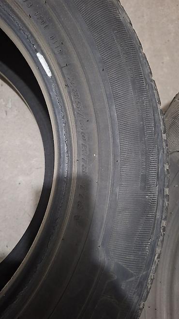 60: Пара автомобильных шин Kumho Ecsta - Тип: летние шины - Размер — 5