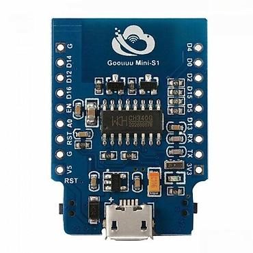 i5 2450m: ESP8266 S1 SERIAL PORT TO WIFI | Ovaj modul je namenjen za projekte — 3