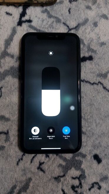 iphone xr qiymeti islenmis: IPhone 11, 128 ГБ, Черный, Отпечаток пальца, Беспроводная зарядка, Face ID