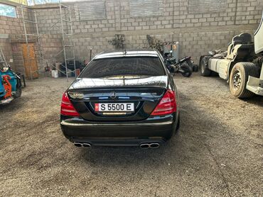 Mercedes-Benz: Mercedes-Benz S-Class: 2008 г., 5.5 л, Автомат, Бензин, Седан — 26