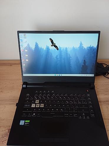 zephyrus g16: Игровой ноутбук ASUS ROG Strix (серия G) Характеристики: - Экран — 1