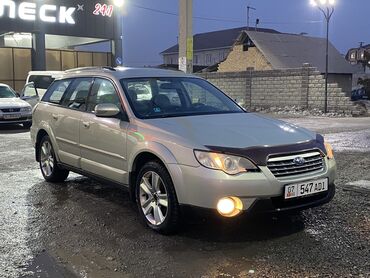 Subaru: Subaru Outback: 2006 г., 2.5 л, Автомат, Газ, Кроссовер