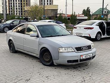 Audi: Audi A6: 1999 г., 1.8 л, Механика, Бензин, Седан — 2