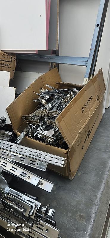 Комплектующие для торгового оборудования: Зеркала, Материал: Металл — 2