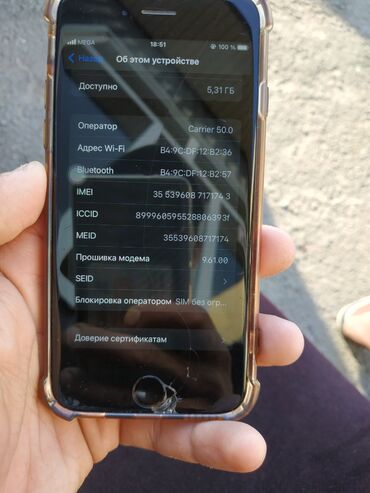 экран на айфон 6s: IPhone 6s, Б/у, 32 ГБ, Серебристый, Зарядное устройство, 100 %