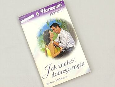Book, genre - Novel, condition - Perfect