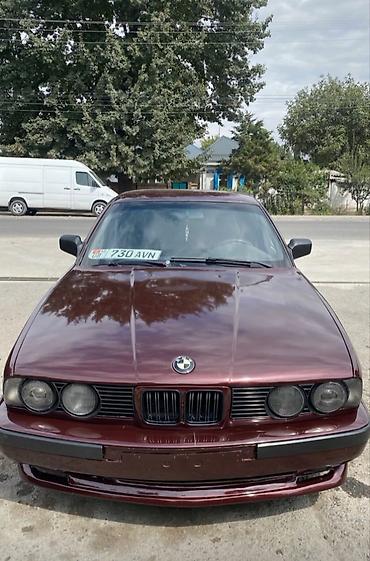прикуривать: BMW 5 series: 1991 г., 2.5 л, Механика, Бензин, Седан — 1