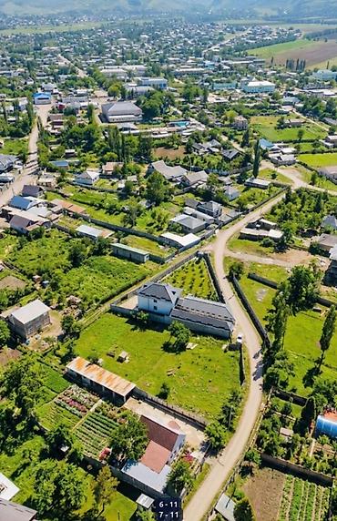 инвестиций: 16 соток, Для строительства, Красная книга — 6