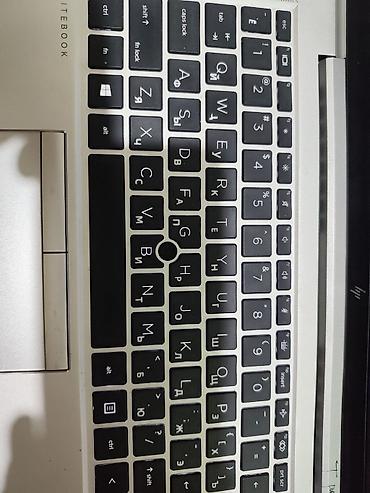 Ноутбуки и аксессуары: HP EliteBook (серия 840/845 Gх) — премиальный бизнес-ноутбук с 14" — 4