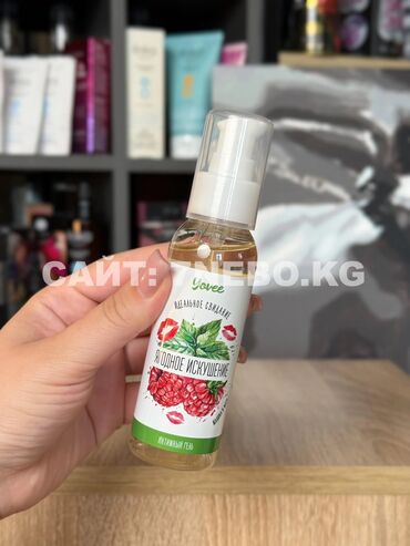 спрей для продления акта купить в аптеке: Съедобная гель-смазка Yovee «Ягодное искушение» с Д-Пантенолом, вкус