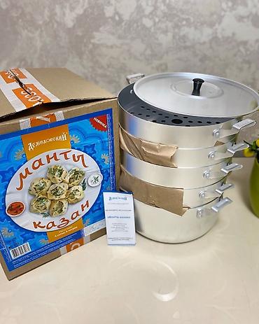 мантышницу: Мантыварка SCOVO МТ-040 — ваш помощник на кухне Готовьте вкусные и — 3