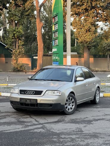 рассрочка авто бишкек без первоначального взноса: Audi A6: 1999 г., 2.4 л, Автоматические, Бензин, Седан