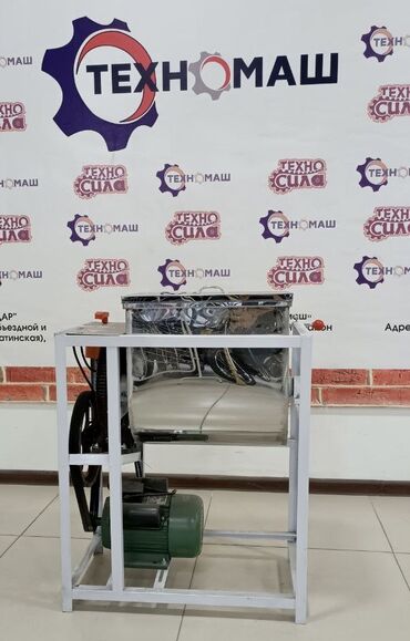 Тестомесильные аппараты: Тестомесительные машины от компании «Техномаш» Машина — 20