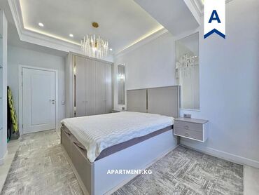 квартира рядом дордой: 3 бөлмө, Кыймылсыз мүлк агенттиги, Чогуу жашоосу жок, Толугу менен эмереги бар