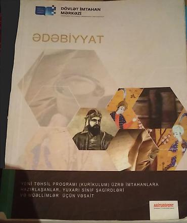 pulsuz pi: Ədəbiyyat nəzəriyyə dim — 1