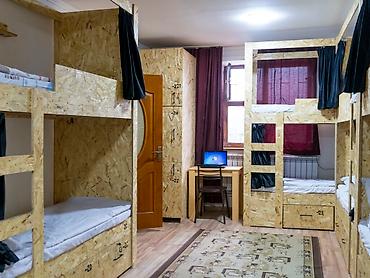 Аренда отелей и хостелов: 🌿 Bozui Hostel — үйдөгүдөй жайлуу жашоо 🌿 🛏 3, 4, 6 жана 12 орундуу — 4