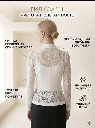 Блузкалар: Ажурная женская блузка из премиального кружева размер 52 - Материал — 4